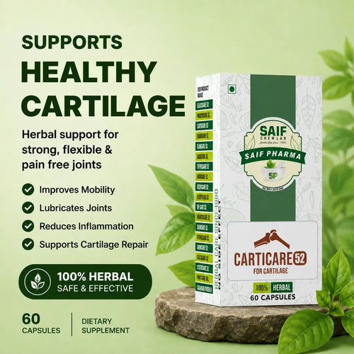 Cysto Care (60 Capsules)