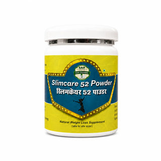 Slimcare 52 Powder